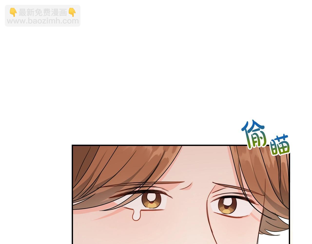 第19话 反派忙内诞生！(1/3)-第20话