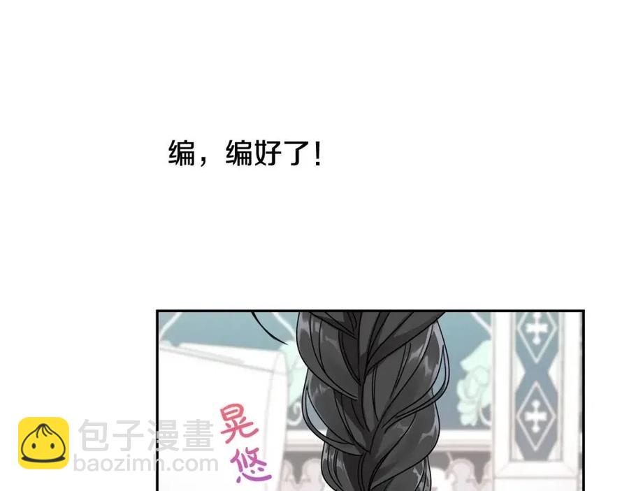 第21话 死神降临(1/4)-第22话