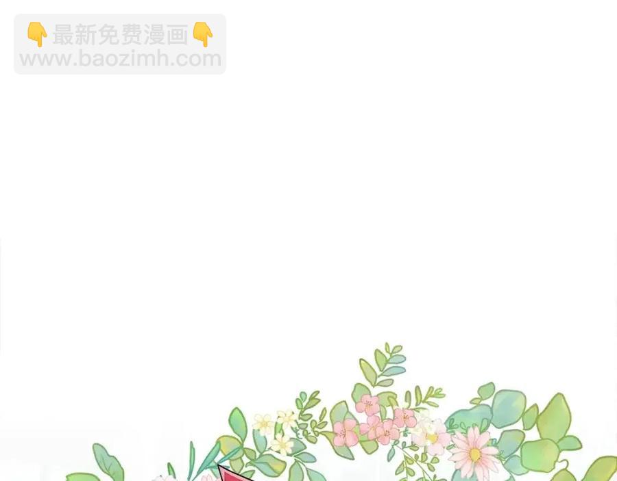 第21话 死神降临(1/4)-第22话