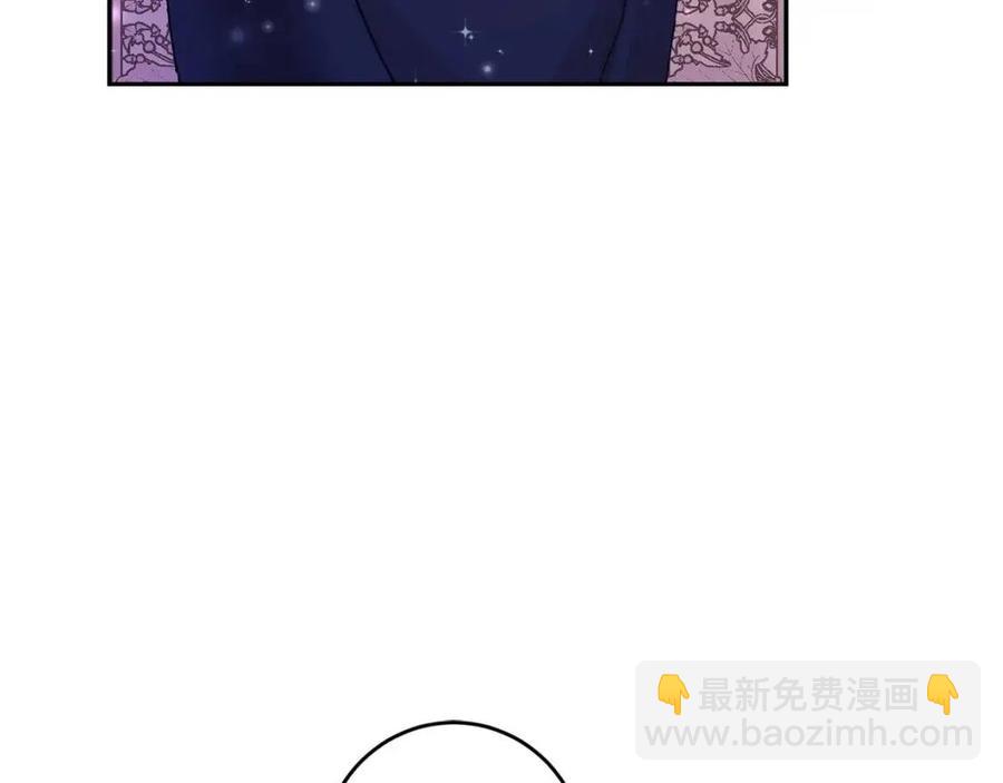 第23话 闯入者(1/4)-第24话