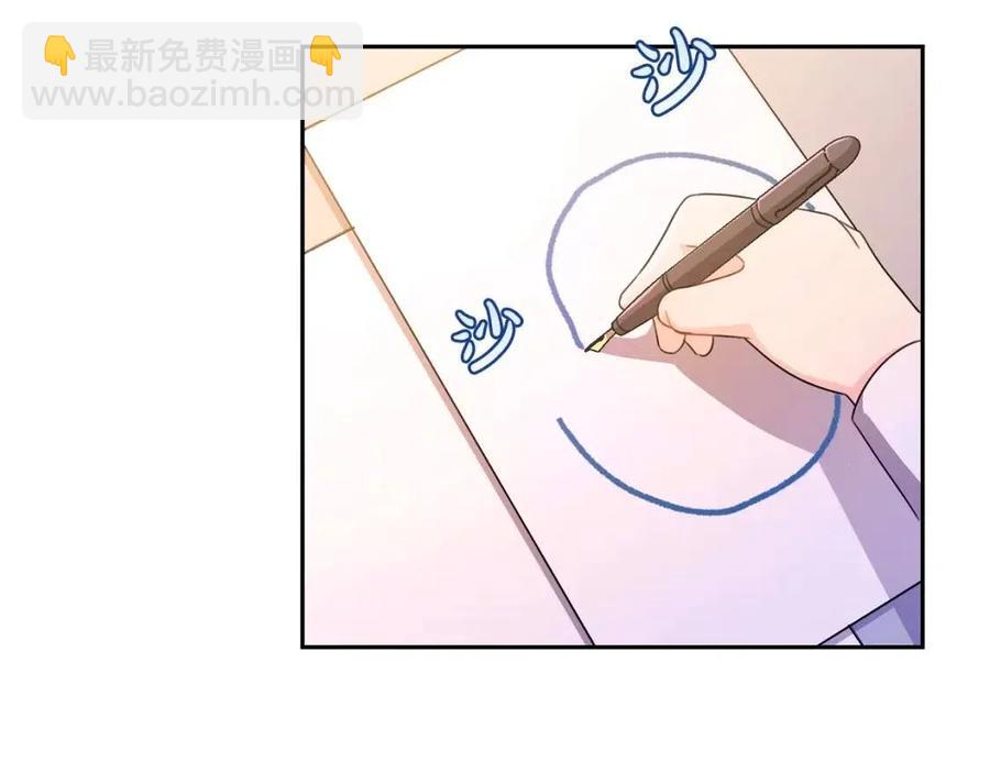 第23话 闯入者(1/4)-第24话