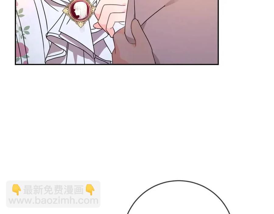 第23话 闯入者(1/4)-第24话