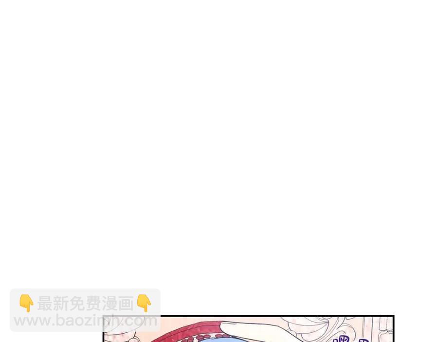 第23话 闯入者(1/4)-第24话