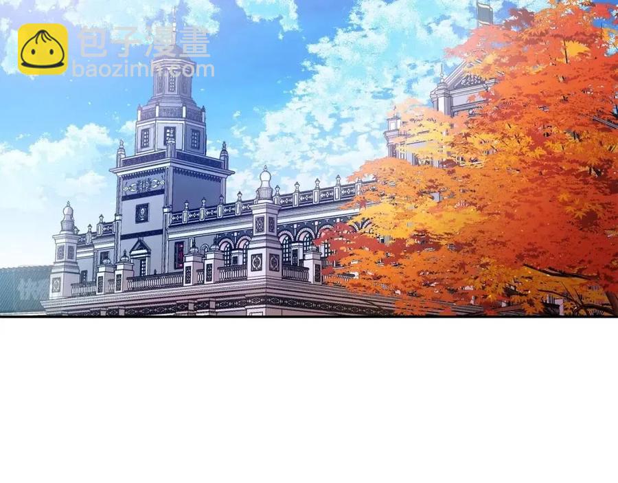 第23话 闯入者(1/4)-第24话