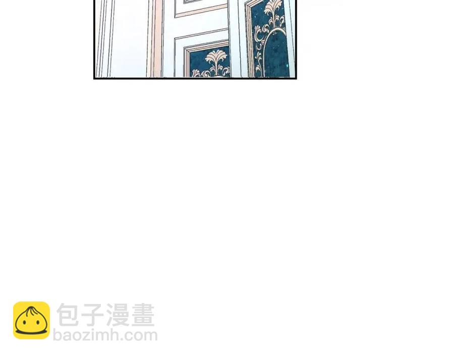 第25话 新老师(1/4)-第26话
