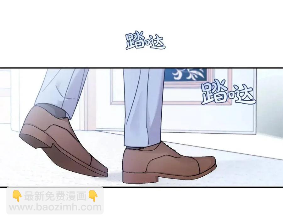 第25话 新老师(1/4)-第26话