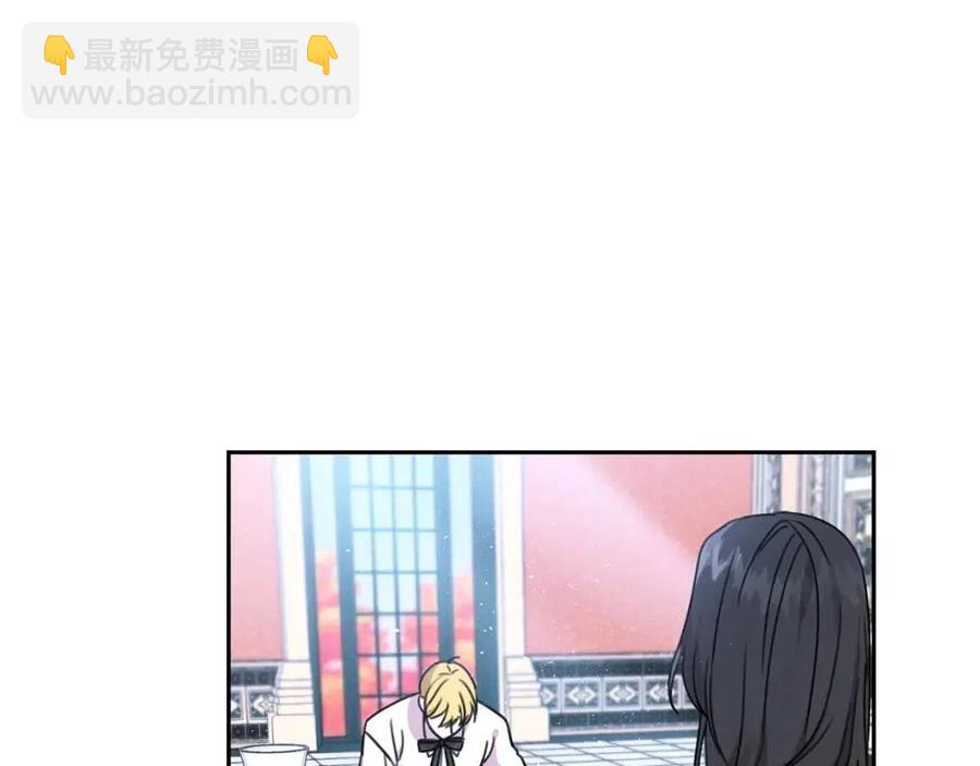 第25话 新老师(1/4)-第26话