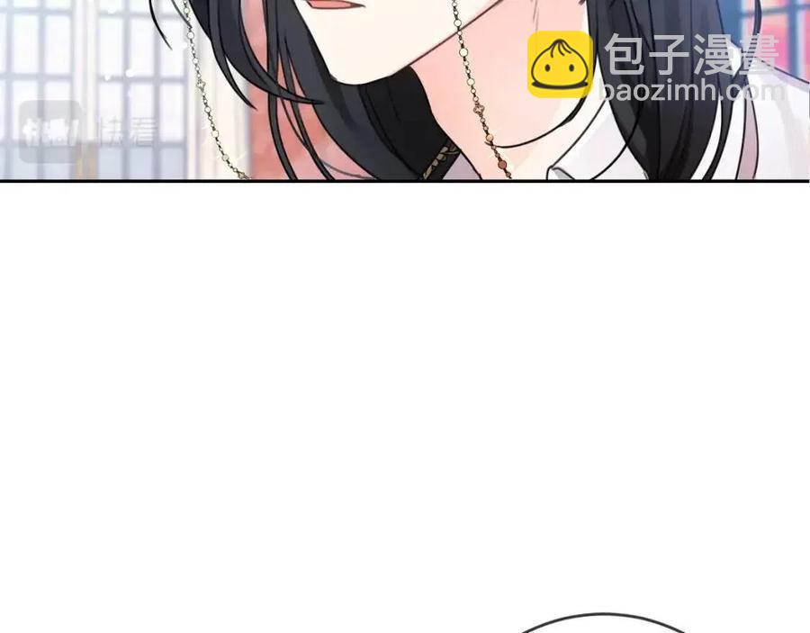 第25话 新老师(1/4)-第26话
