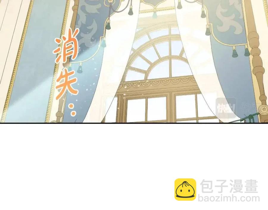 第27话 意外(1/4)-第28话