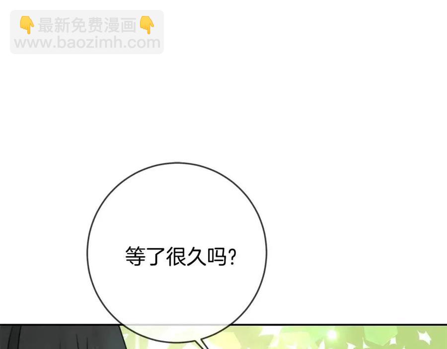 第29话 神秘的信(1/4)-第30话