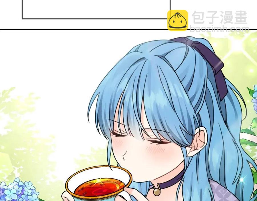 第29话 神秘的信(1/4)-第30话