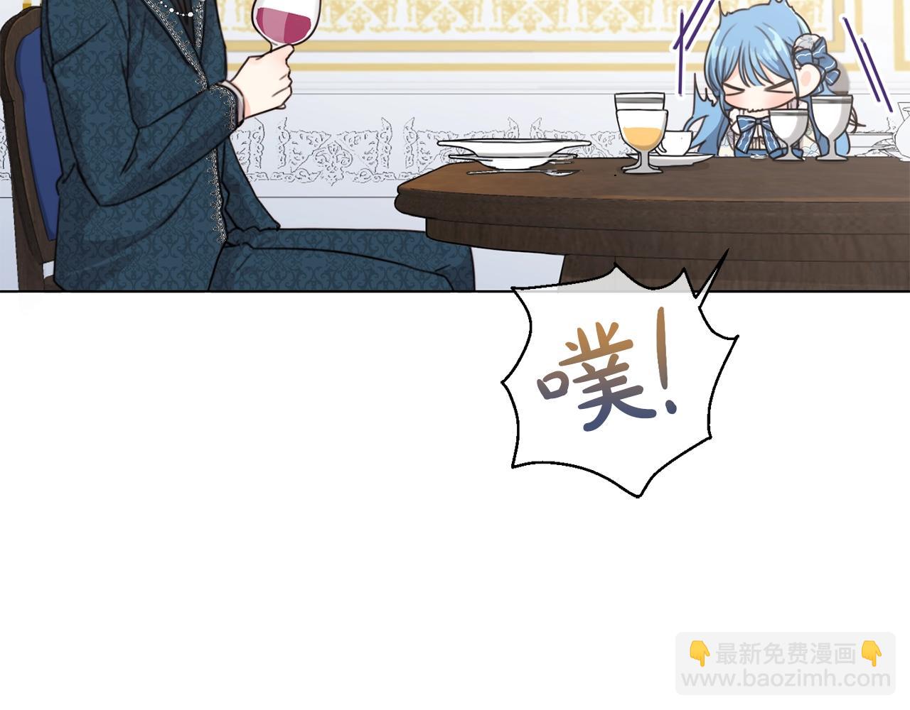 第3话 我被送人了！(1/3)-第4话