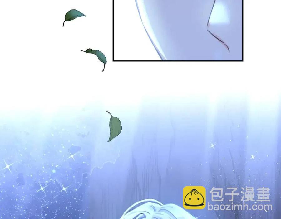第31话 交易(1/3)-第32话