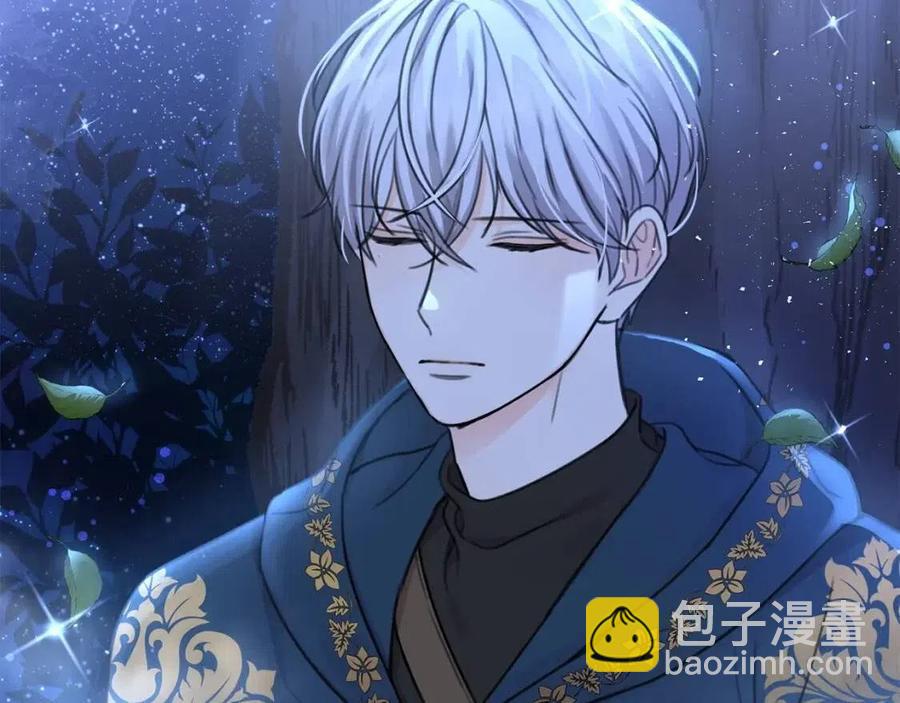 第31话 交易(1/3)-第32话