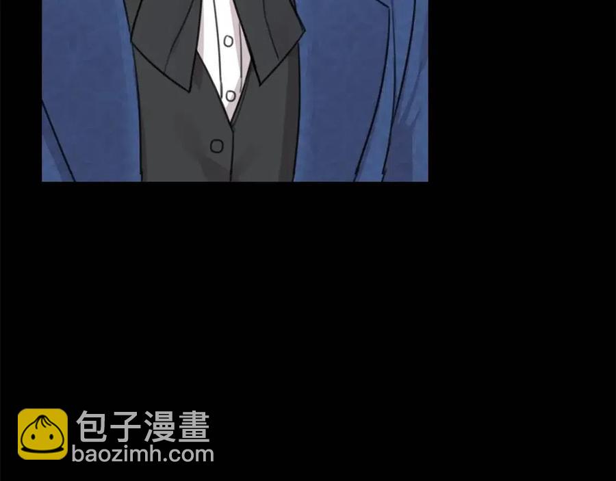 第31话 交易(1/3)-第32话