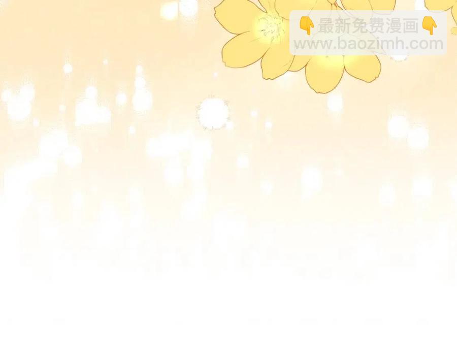 第31话 交易(1/3)-第32话