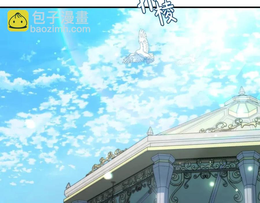 第33话 好消息(1/4)-第34话