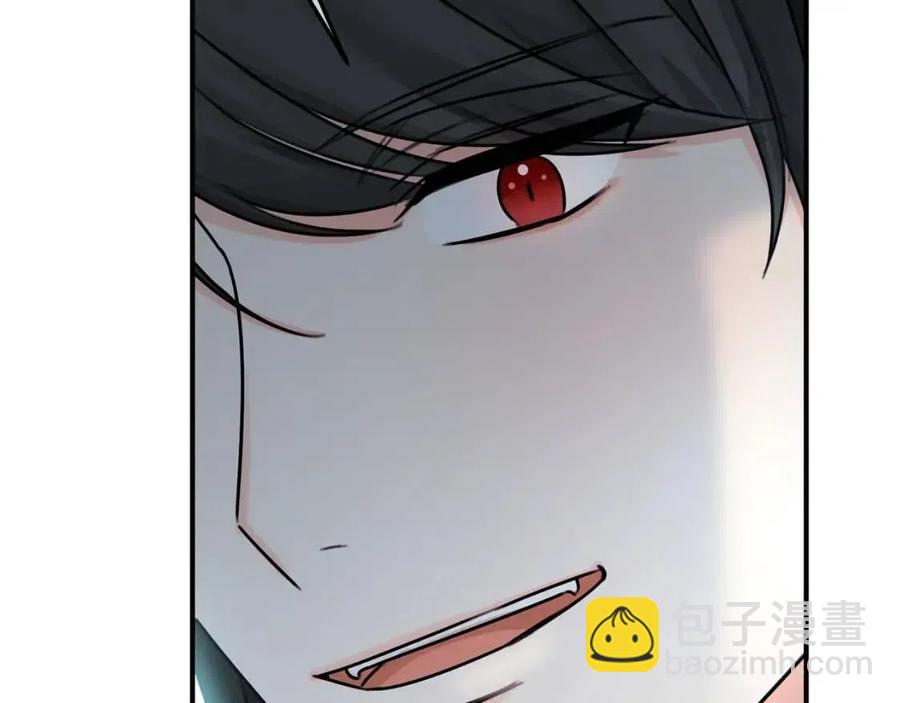 第33话 好消息(1/4)-第34话