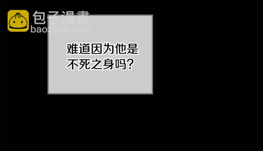 第35话 好久不见(1/5)-第36话