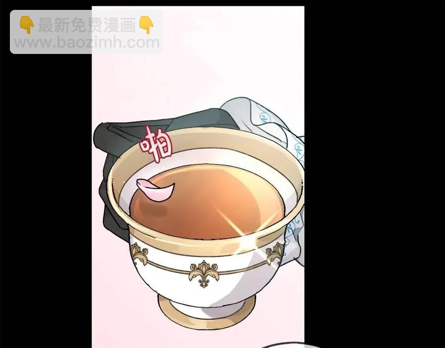 第35话 好久不见(1/5)-第36话