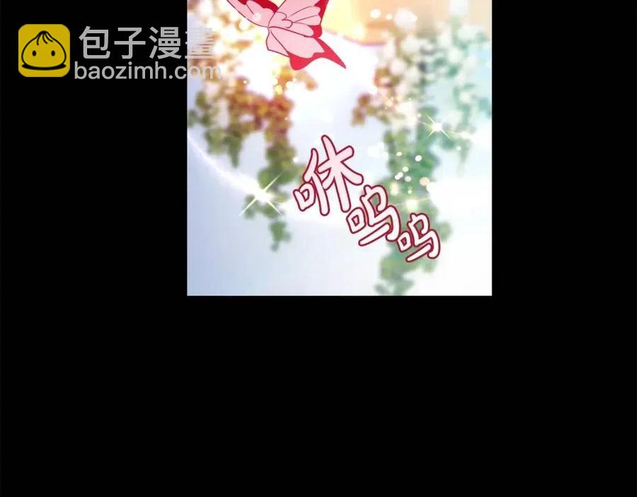 第35话 好久不见(1/5)-第36话