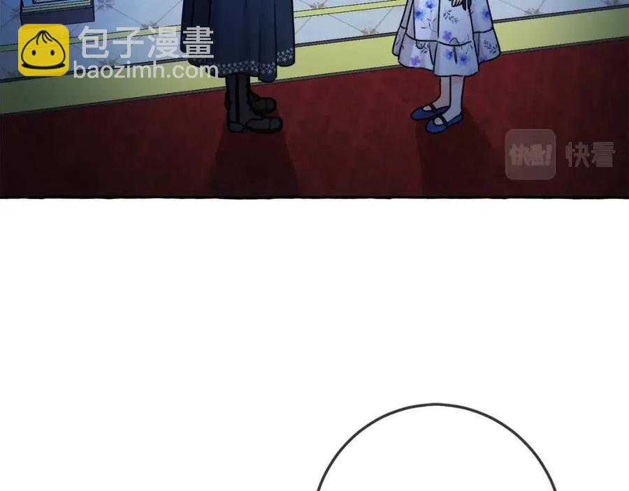 第37话 误会解除(1/3)-第38话