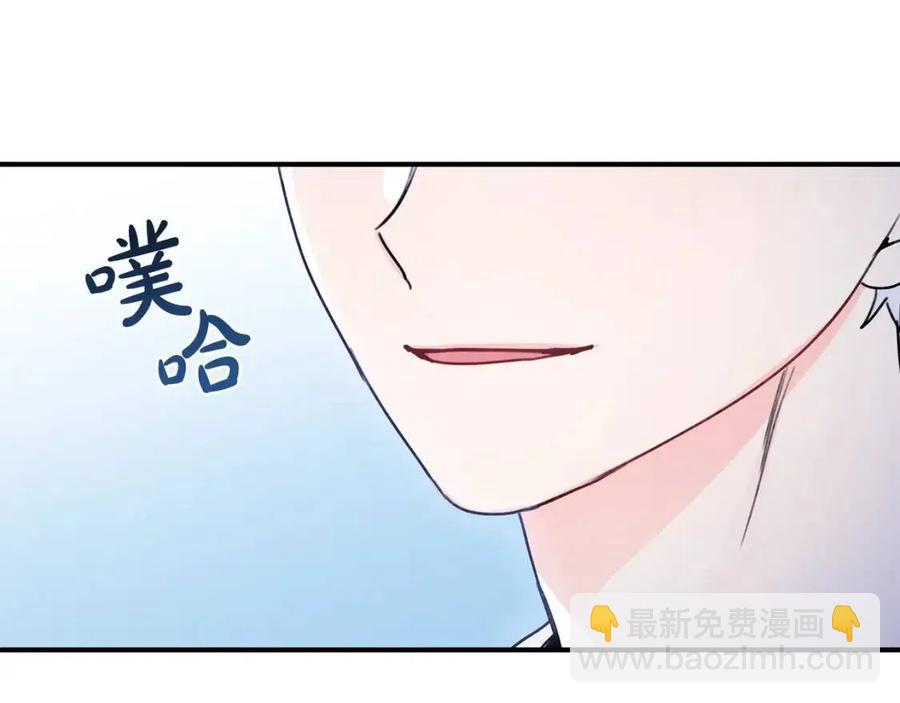 第39话 正面交锋(1/4)-第40话
