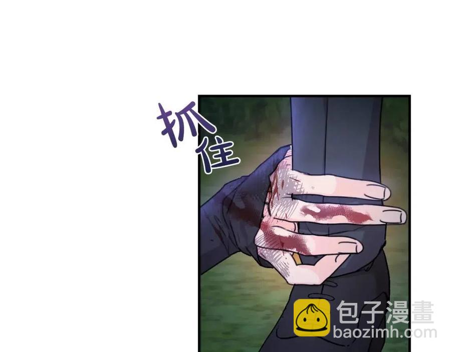 第39话 正面交锋(1/4)-第40话