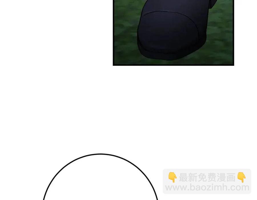 第39话 正面交锋(1/4)-第40话