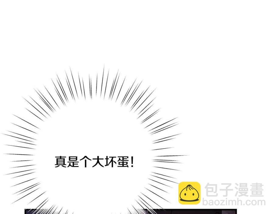 第39话 正面交锋(1/4)-第40话