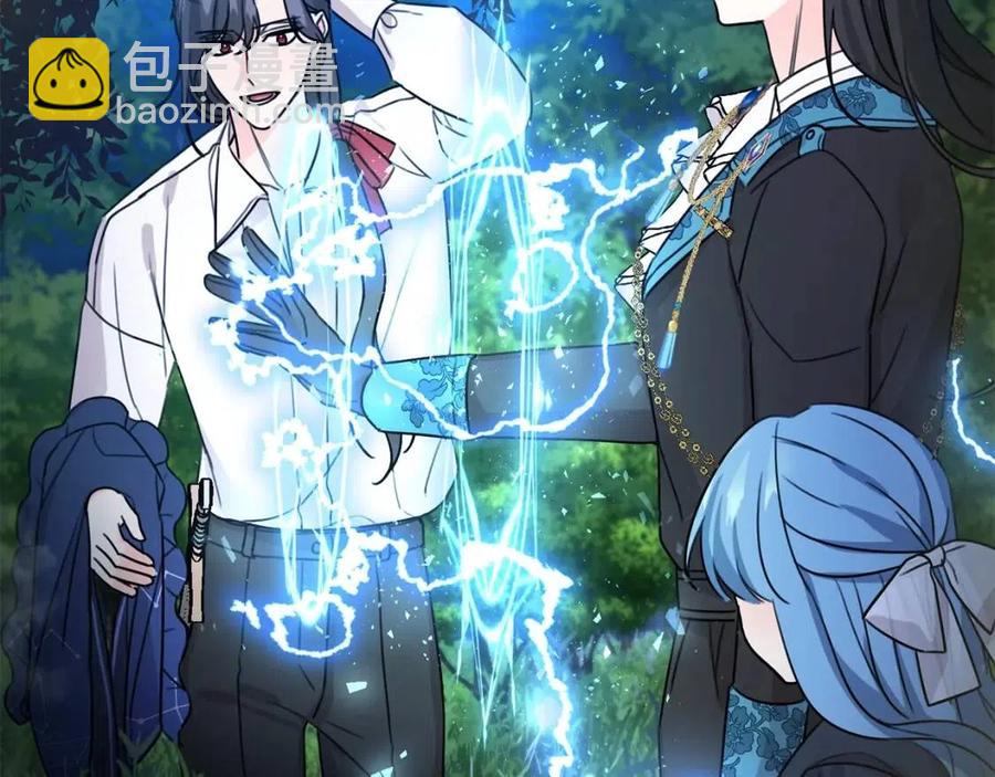 第41话 黑名单(1/3)-第42话