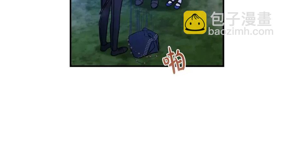 第41话 黑名单(1/3)-第42话