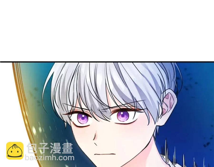 第41话 黑名单(1/3)-第42话