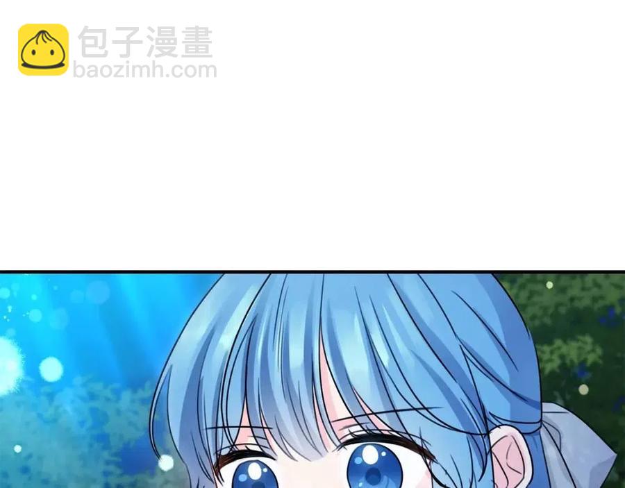 第41话 黑名单(1/3)-第42话