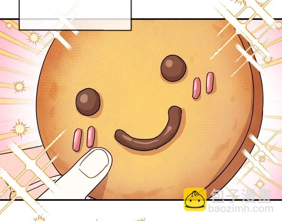 第41话 黑名单(1/3)-第42话