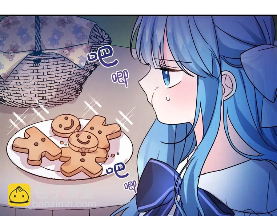 第41话 黑名单(1/3)-第42话