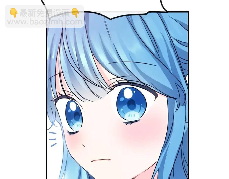 第41话 黑名单(1/3)-第42话