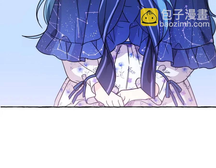 第41话 黑名单(1/3)-第42话