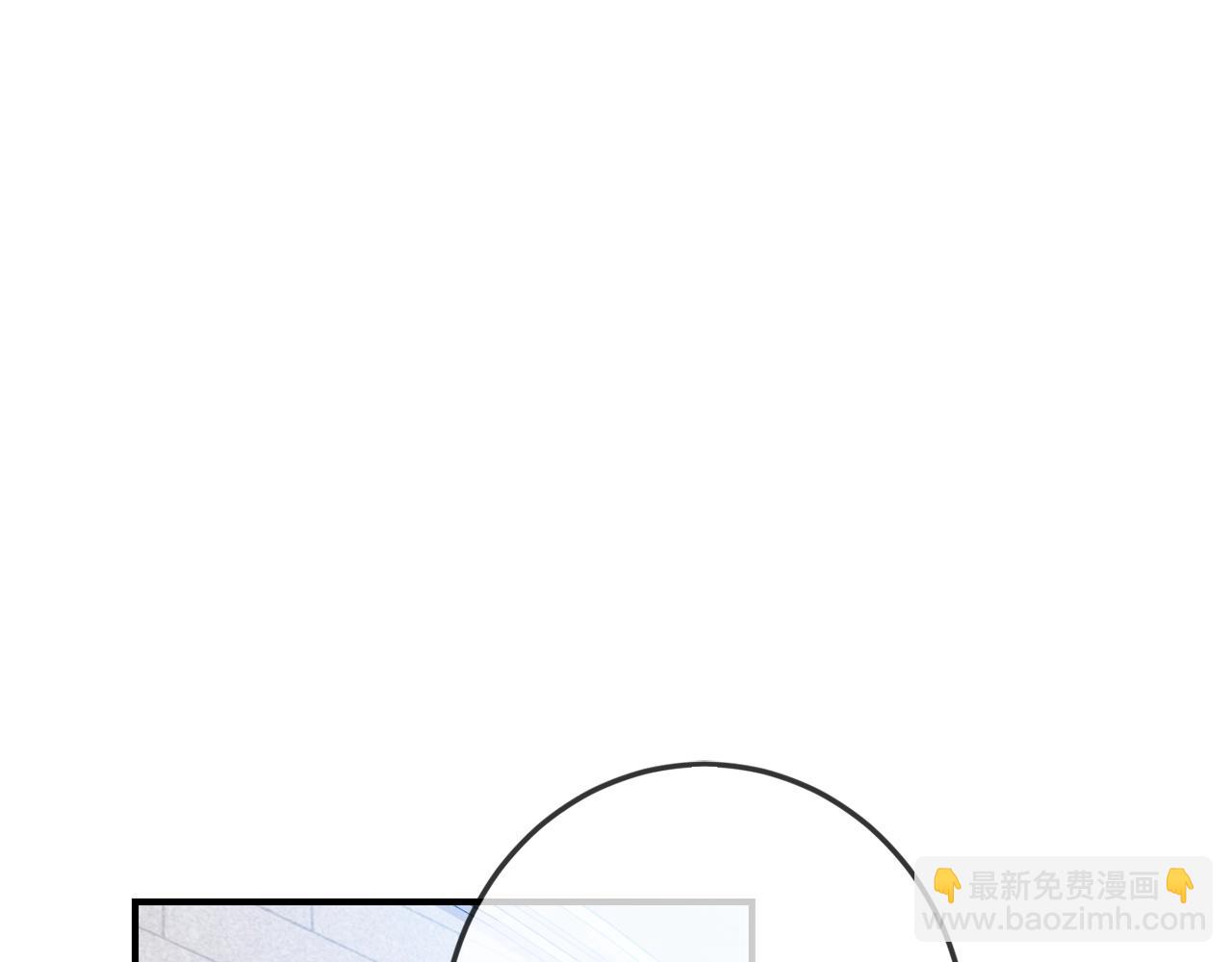 第一季完结篇 岳父的考验(1/4)-第44话