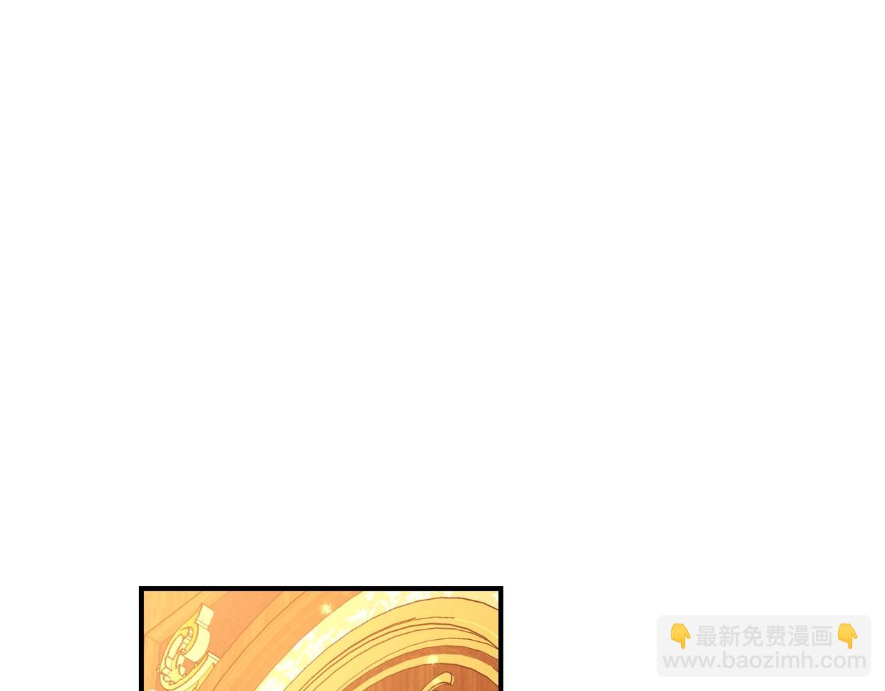 第一季完结篇 岳父的考验(1/4)-第44话