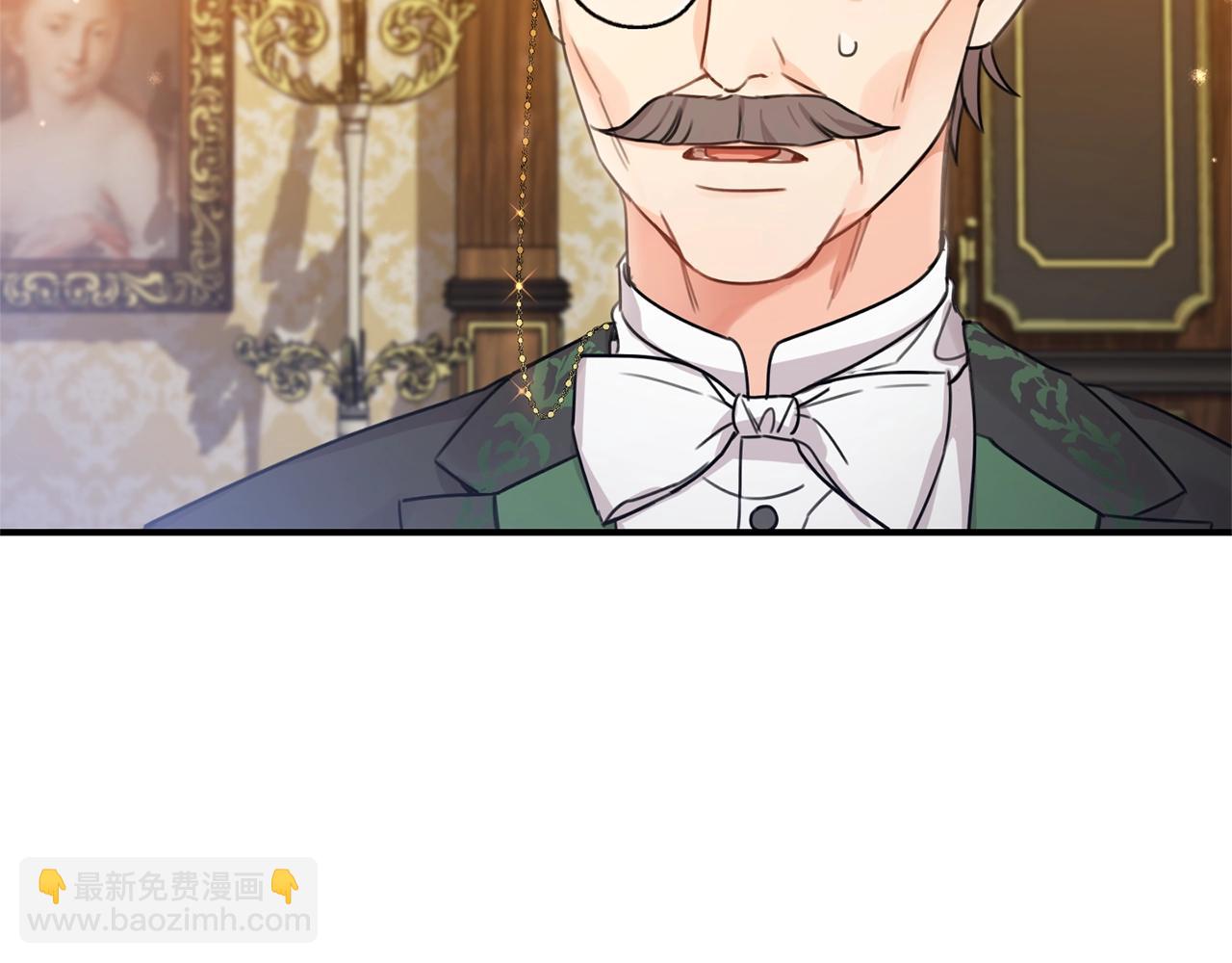 第一季完结篇 岳父的考验(1/4)-第44话