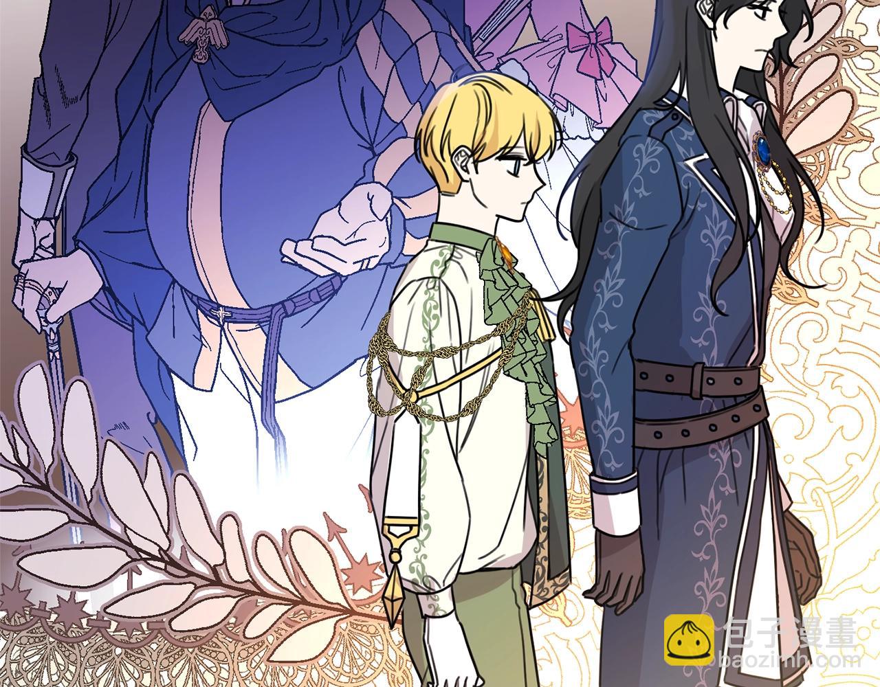 第一季完结篇 岳父的考验(1/4)-第44话