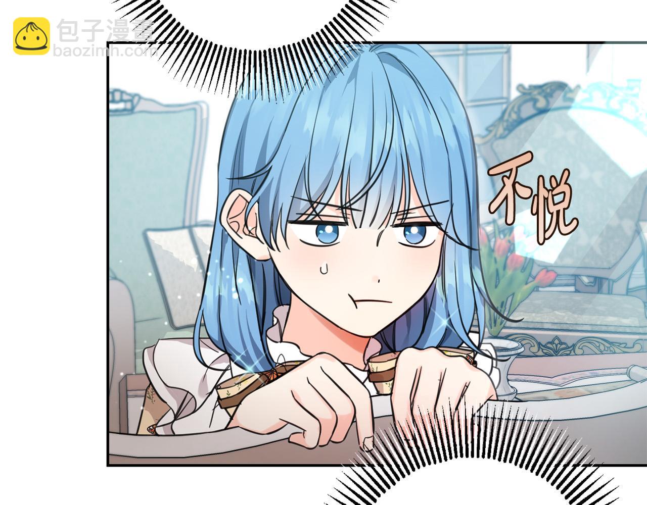 第45话 杀母仇人(1/5)-第46话