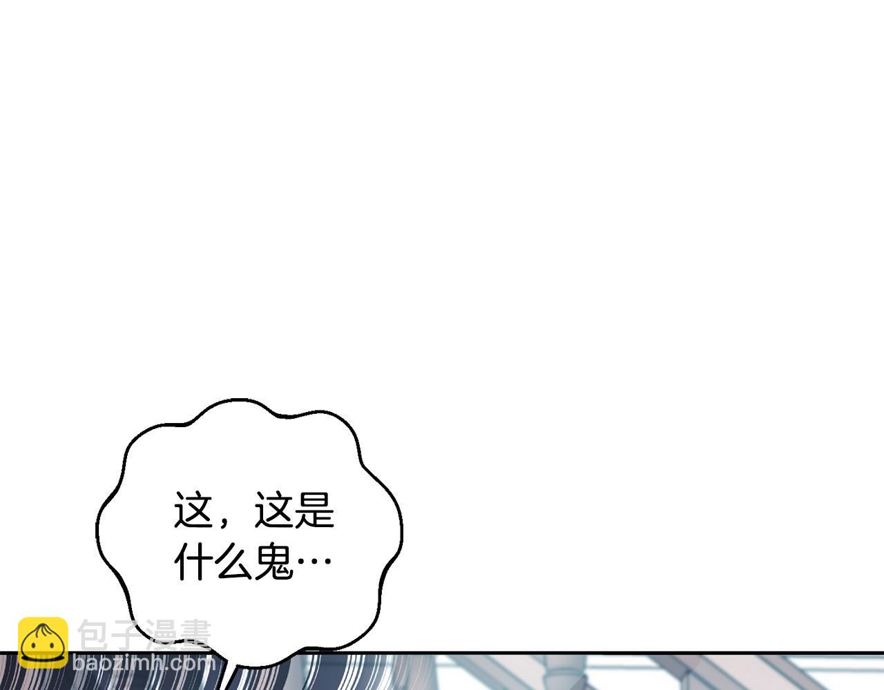 第45话 杀母仇人(1/5)-第46话