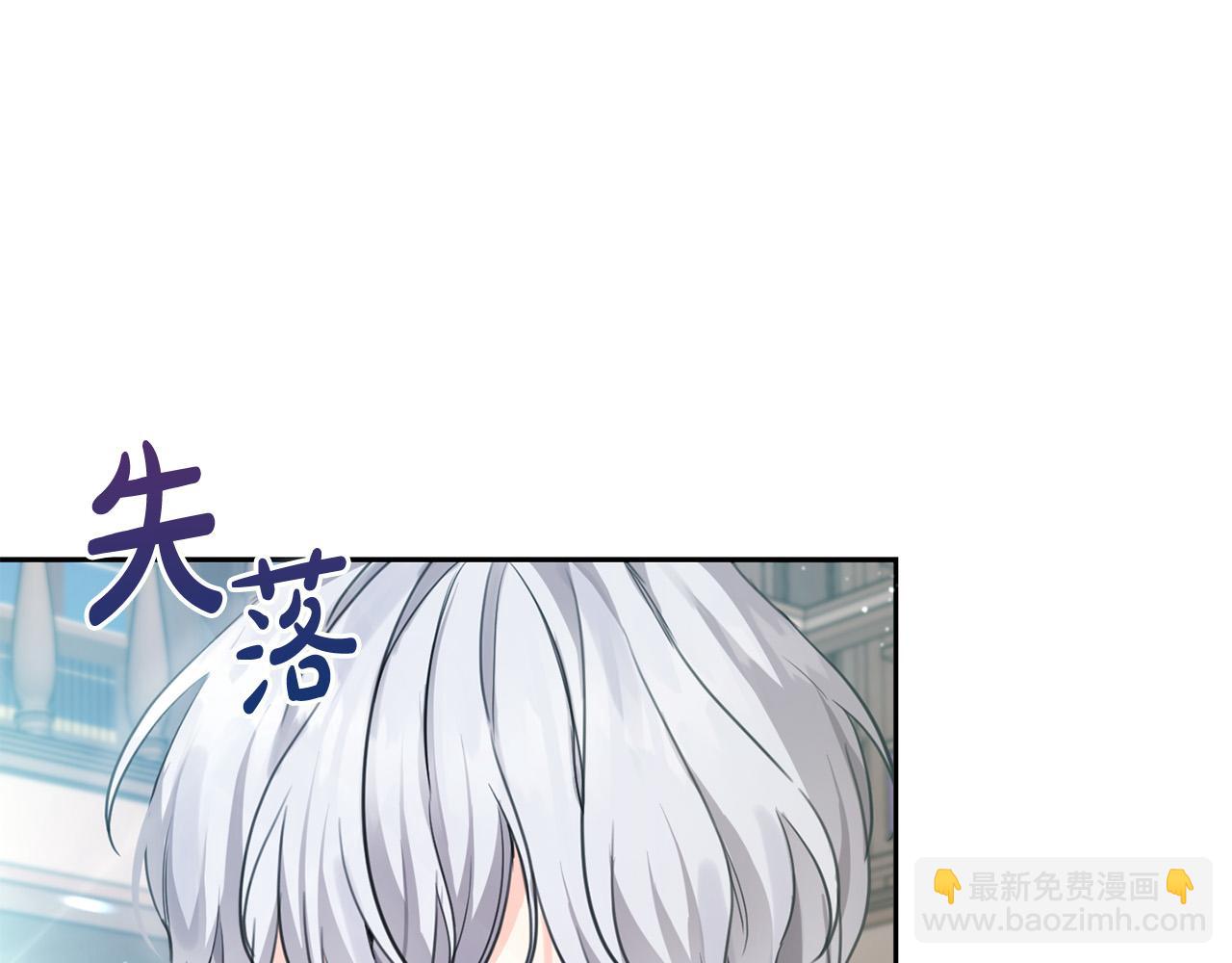 第45话 杀母仇人(1/5)-第46话