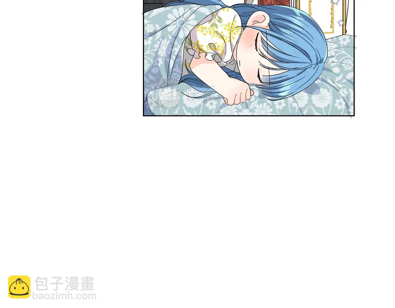 第5话 我，未婚妻？(1/3)-第6话