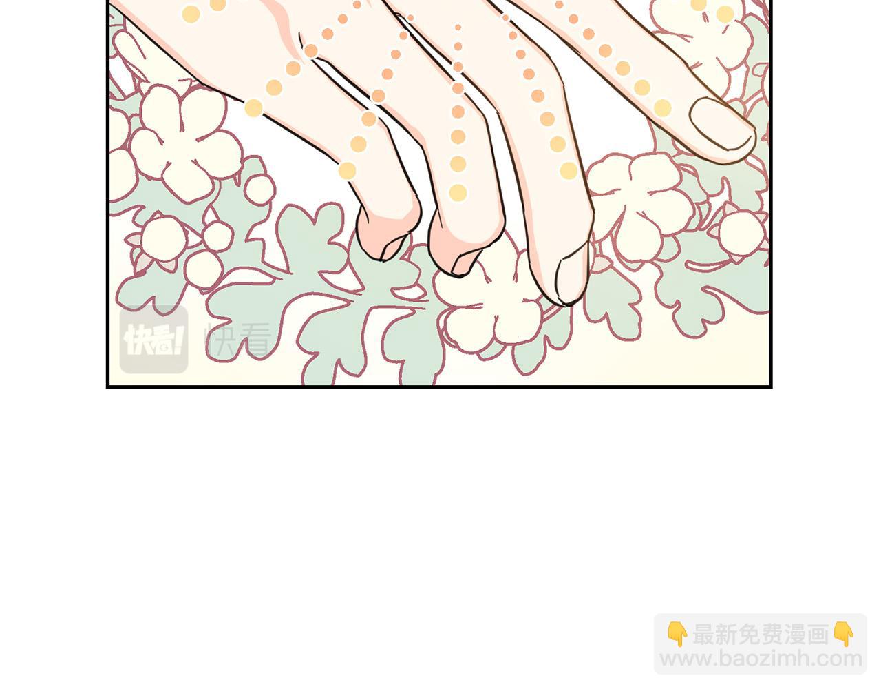 第53话 梦想是嫁给你！(1/4)-第54话