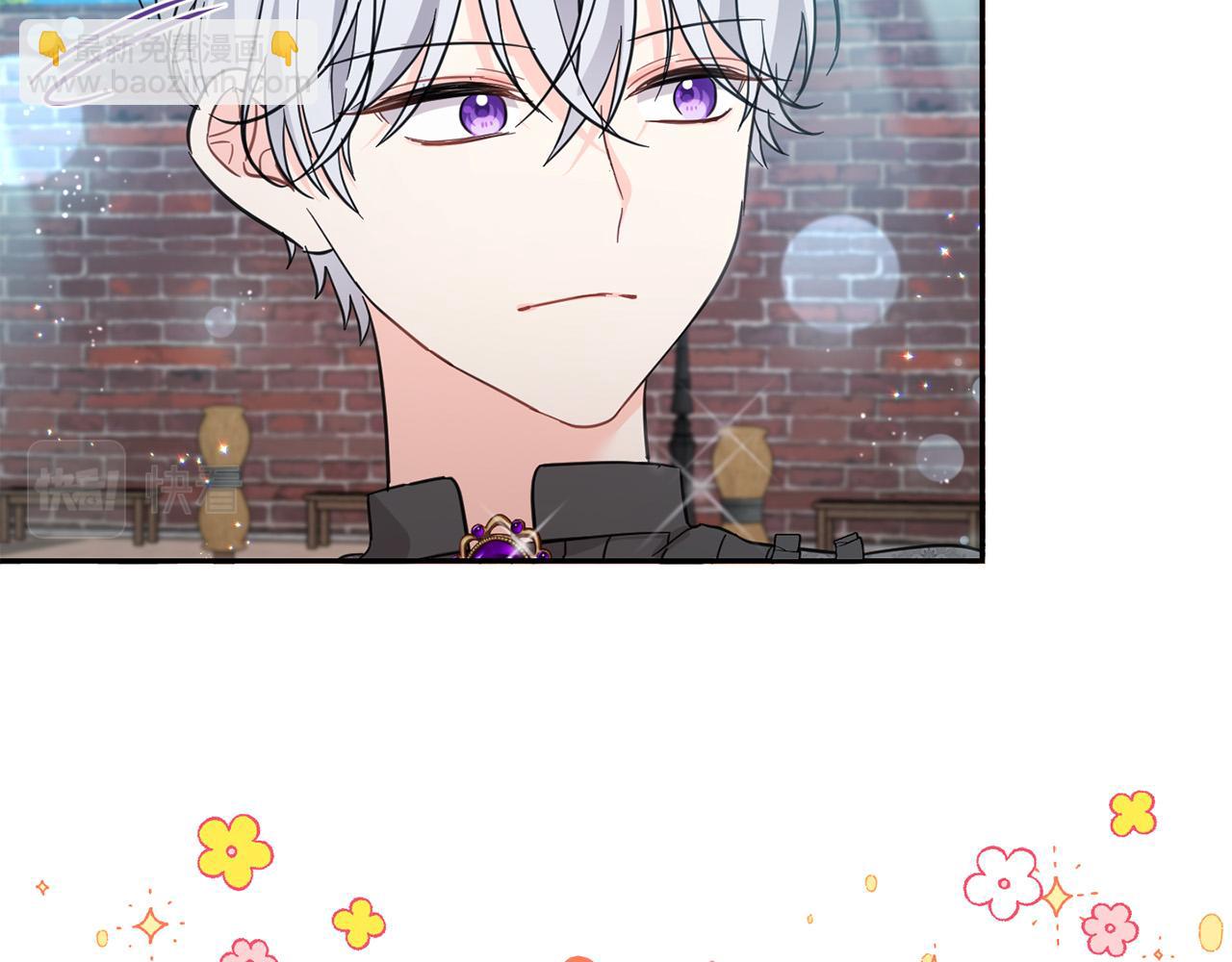 第57话 不准侮辱我爸爸！(1/4)-第58话
