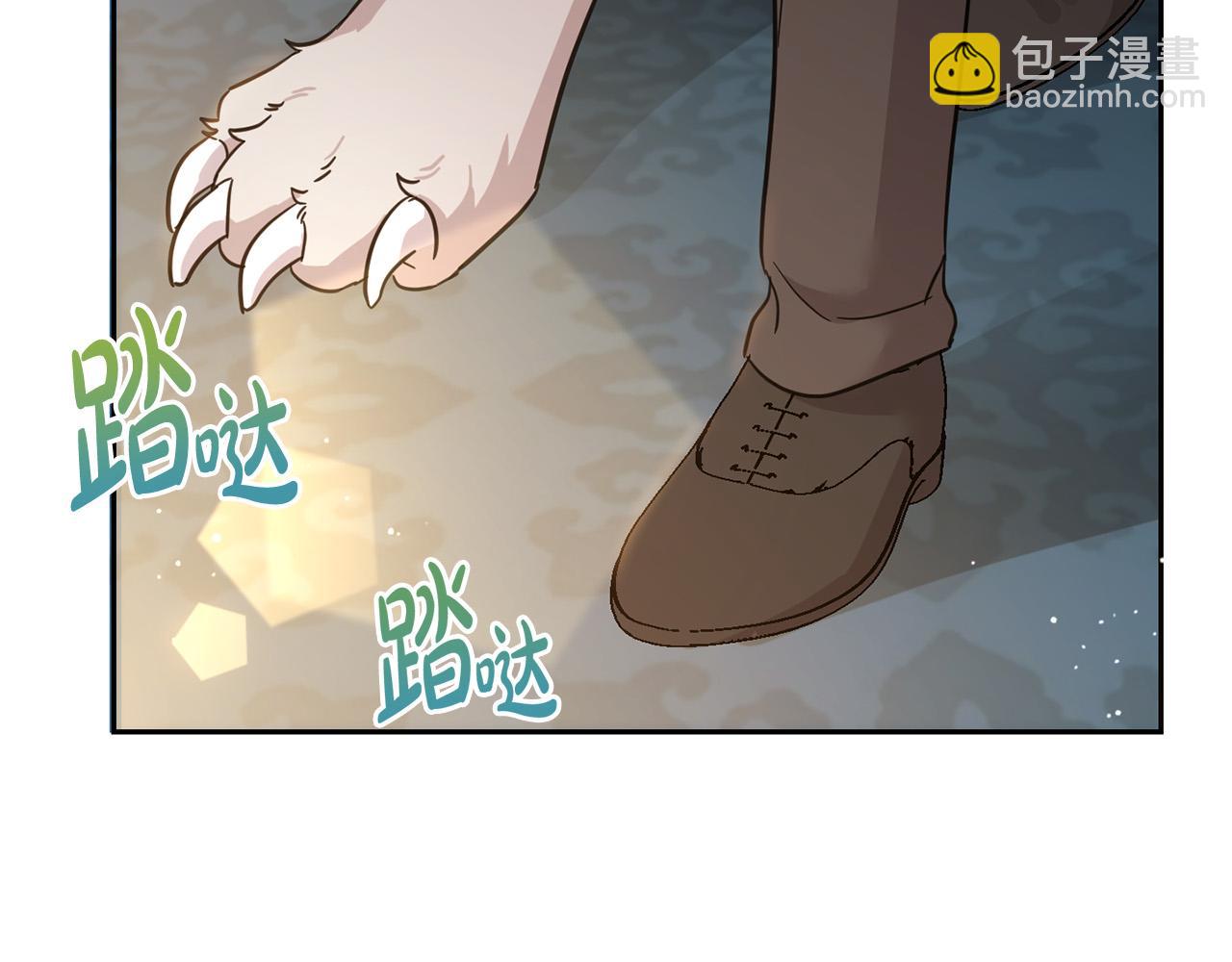 第57话 不准侮辱我爸爸！(1/4)-第58话