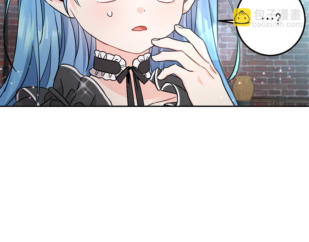 第57话 不准侮辱我爸爸！(1/4)-第58话